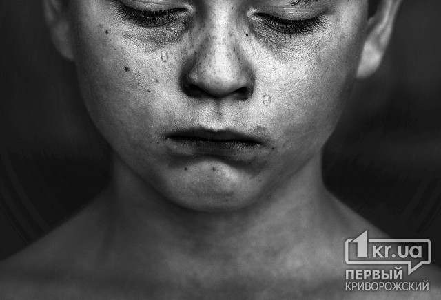17 криворожских детей стали жертвами насилия в семье с начала 2020 года