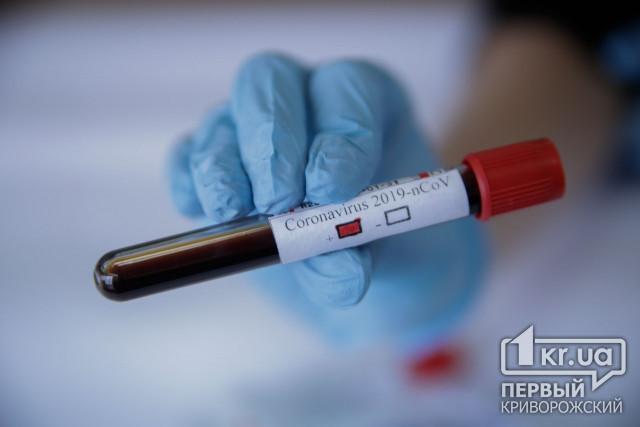 В Першотравенске зарегистрировали вспышку заболевания коронавирусом