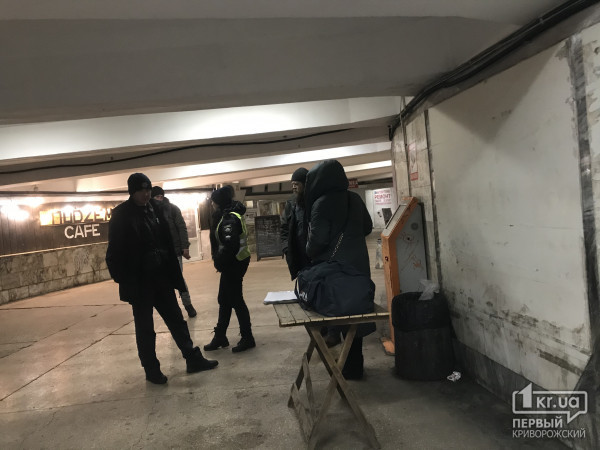 Криворожанка, торговавшая сигаретами «с рук» в подземке на 95 квартале, отделалась штрафом