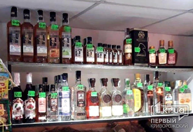 200 бутылок алкоголя и 50 пачек сигарет: в криворожском магазине торговали без лицензии