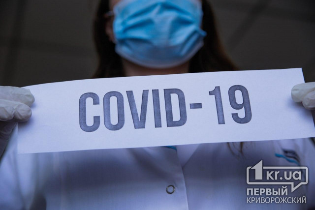 У 788 украинских медиков обнаружили коронавирус