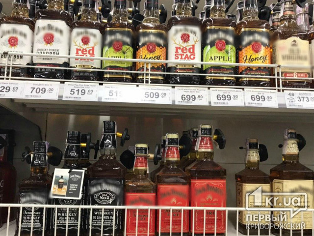 За кражу бутылки виски из супермаркета криворожанина на год посадили в тюрьму