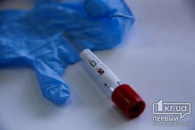 Более 200 криворожских медиков проверили на коронавирус