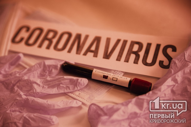 Коронавирусом инфицированы 5106 жителей Украины