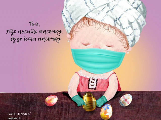 У 5449 украинцев диагностировали коронавирус