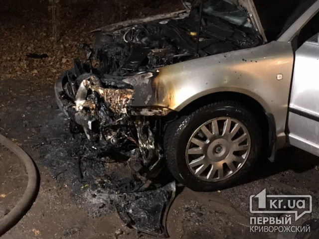 Поздней ночью в Кривом Роге горело авто