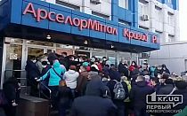 Фото новости