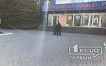 Фото новости