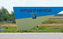 Фото новости