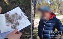 Фото новости