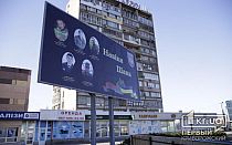 Фото новости