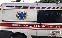 Фото новости