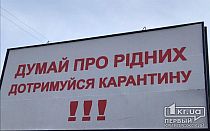 Фото новости