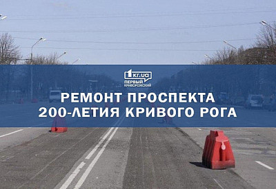Фото к новости Главное фото новости