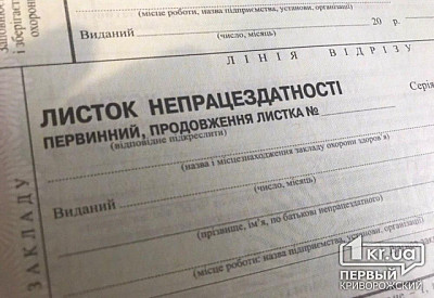 Фото к новости Главное фото новости