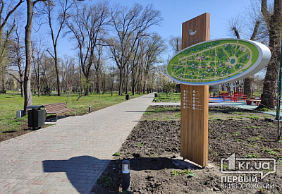 Фото к новости Главное фото новости