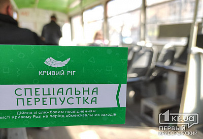Фото к новости Главное фото новости