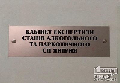 Фото к новости Главное фото новости