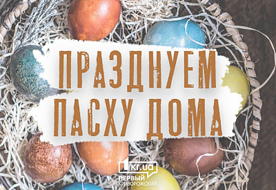 Фото к новости Главное фото новости