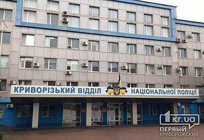 Фото к новости Главное фото новости