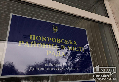 Фото к новости Главное фото новости