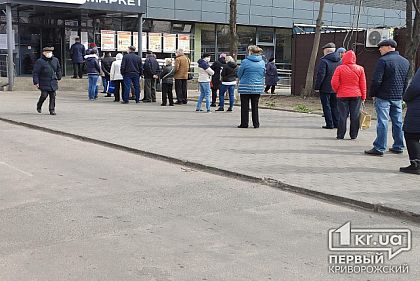 Криворожские полисмены составили 71 протокол на предпринимателей, нарушивших правила карантина