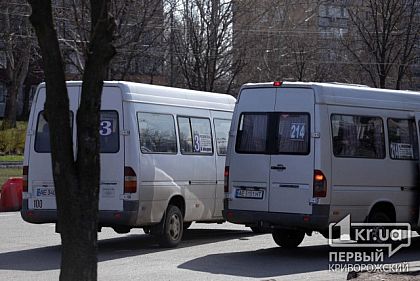 Сотрудникам криворожских предприятий напечатали более 120 тысяч пропусков для проезда в транспорте