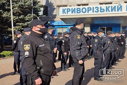 Полицейские в Кривом Роге с утра отправились искать нарушителей карантина