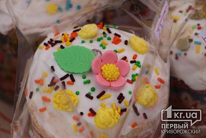 Служба онлайн та застілля у сімейному колі: як криворіжці святкуватимуть Великдень під час карантину