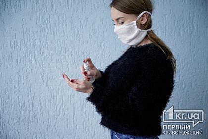 За сутки в Кривом Роге приостановили самоизоляцию 52 людям