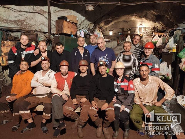 Криворожские шахтеры обратились к депутатам Европарламента с просьбой о помощи
