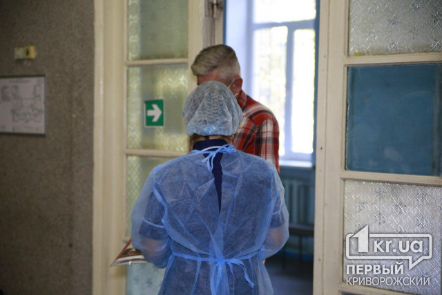 35 человек в Кривом Роге получили подтверждения коронавирусной болезни