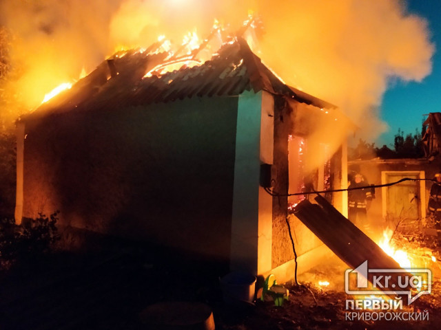 На рассвете в Кривом Роге сгорел частный дом