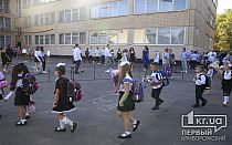 Фото новости