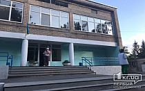 Фото новости