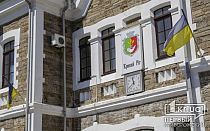 Фото новости