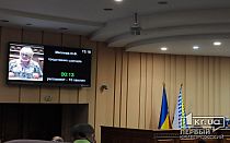 Фото новости