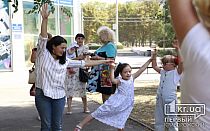 Фото новости