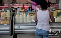 Фото новости