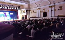 Фото новости