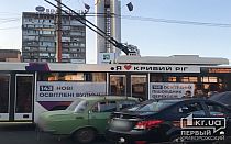 Фото новости