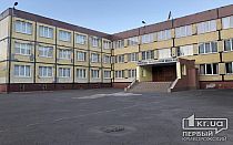 Фото новости