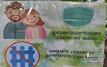 Фото новости