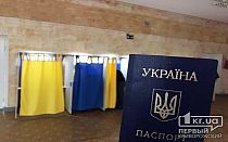 Фото новости