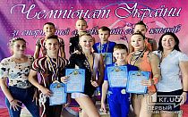 Фото новости