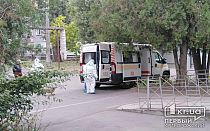Фото новости