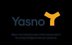 Коли звертатись до електропостачальника YASNO, а коли до операторів системи розподілу?