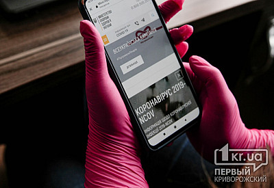 Фото к новости Главное фото новости