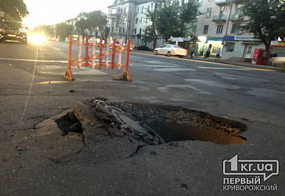 Фото к новости Главное фото новости