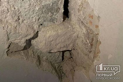 Из-за угрозы обрушения криворожане ночью эвакуировались из многоэтажки, проведена проверка